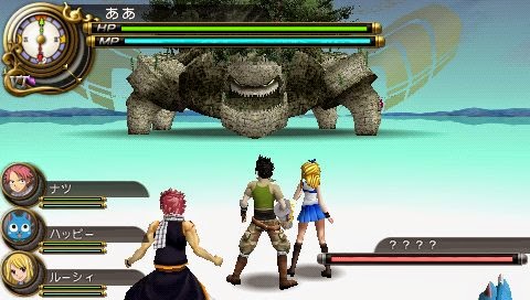 Fairy Tail Portable Guild 2 Iso English